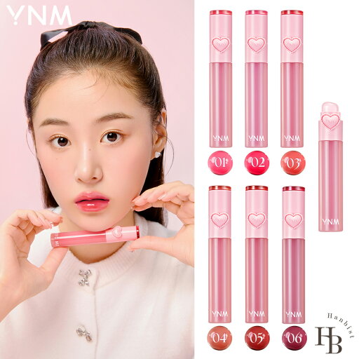 選べるカラー YNM ワイエヌエム ハートジェリングティント(01 PEACH JELLING / 02 CHERRY JELLING / 03 PAPAYA JELLING / 04 CHESTNUT JELLING / 05 PEPPER JELLING / 06 PLUM JELLING)韓国コスメ 化粧品【国内発送】 選べるカラー YNM ワイエヌエム ハートジェリングティント(01 PEACH JELLING / 02 CHERRY JELLING / 03 PAPAYA JELLING / 04 CHESTNUT JELLING / 05 PEPPER JELLING / 06 PLUM JELLING)韓国コスメ 化粧品【国内発送】