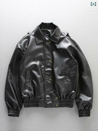 レザージャケット PU 革ジャン バイクジャケット オートバイ 黒 ジッパー 伸縮性 ショート丈 メンズ 秋 アウトドア カジュアル クール スタイリッシュ モダン レザージャケット PU 革ジャン バイクジャケット オートバイ 黒 ジッパー 伸縮性 ショート丈 メンズ 秋 アウトドア カジュアル クール スタイリッシュ モダン