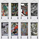 掛け軸 タペストリー 布製 掛け絵 壁掛け 壁面展示 店舗装飾 インテリア ギャラリー ドラゴン 龍 画 伝統 迫力 文化 和モダン 土産 辰年アイテム