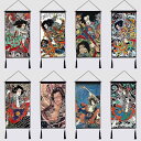 掛け軸 武者絵 タペストリー 布製 掛け絵 壁掛け 壁面展示 店舗装飾 インテリア ギャラリー 居酒屋 寿司 和食 侍 浮世絵 画 伝統 迫力 文化 和モダン ...