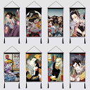 掛け軸 タペストリー 布製 掛け絵 壁掛け 壁面展示 店舗装飾 インテリア ギャラリー 居酒屋 寿司 和食 侍 浮世絵 画 伝統 迫力 文化 和モダン 土産