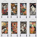 掛け軸 武者絵 タトゥーショップ タペストリー 布製 ポスター 掛け絵 壁掛け 作品キャンバス 壁面展示 店舗装飾 侍 浮世絵 画 伝統 迫力 文化 和モダン ...