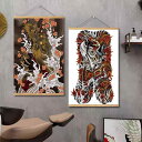 入れ墨 掛け軸 タトゥーショップ 刺青デザイン ポスター 掛け絵 壁掛け 作品パネル 壁面展示 店舗装飾 イメージ インテリア 事務所 般若 ゴシックアート 美...