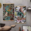 入れ墨 掛け軸 タトゥーショップ 掛け絵 壁掛け 壁面アート 刺青アート 般若 風神 画 ポスター イメージ アートパネル 店舗装飾 スタジオ インテリア ギャ...