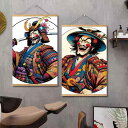 掛け軸 武者絵 掛け絵 絵画 壁掛け 壁面アート 木製フレーム 浮世絵 画 武将 サムライ アートパネル キャンバス 店舗装飾 スタジオ インテリア レトロ 土...