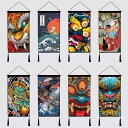 掛け軸 タペストリー 壁掛け 三国志 仁王 歌舞伎絵風 壁面アート ファブリックアート インテリア 模様替え 店舗装飾 アート装飾 レトロ 和モダン 唯一無二 ...