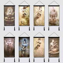 掛け軸 タペストリー 壁掛け 天女 如来 壁面アート ファブリックアート インテリア 模様替え 店舗装飾 アート装飾 信仰 和モダン 唯一無二 贈り物