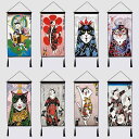 掛け軸 タペストリー 壁掛け 猫モチーフ 画 壁面アート ファブリックアート インテリア 模様替え 店舗装飾 アート装飾 和モダン 唯一無二 贈り物 レトロ