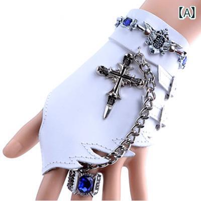 リング グローブ チェーン付き パフォーマンス メンズ 韓国 レザー スタッズ クロス 十字架 チェーン リング ステージ ブレスレット パンク アウトドア