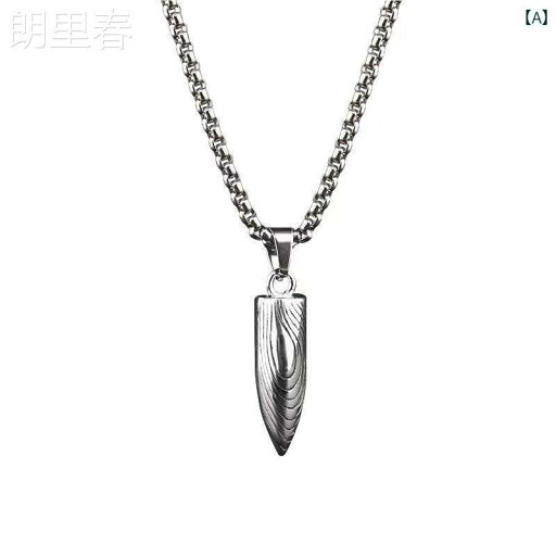 ミリタリー ネックレス ペンダント シルバー チェーン 弾丸 ロケット型 メタル アクセサリー メンズ レディース プレゼント ギフト クール モダン スタイリッシュ カジュアル ミリタリー ネックレス ペンダント シルバー チェーン 弾丸 ロケット型 メタル アクセサリー メンズ レディース プレゼント ギフト クール モダン スタイリッシュ カジュアル