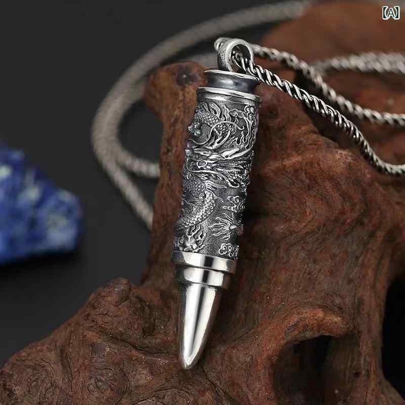 楽天Hanbok Home弾丸 ネックレス ペンダント シルバー チェーン ドラゴン 彫刻 開閉式 ボックス式 アクセサリー メンズ プレゼント ギフト クール アイコニック ヴィンテージ