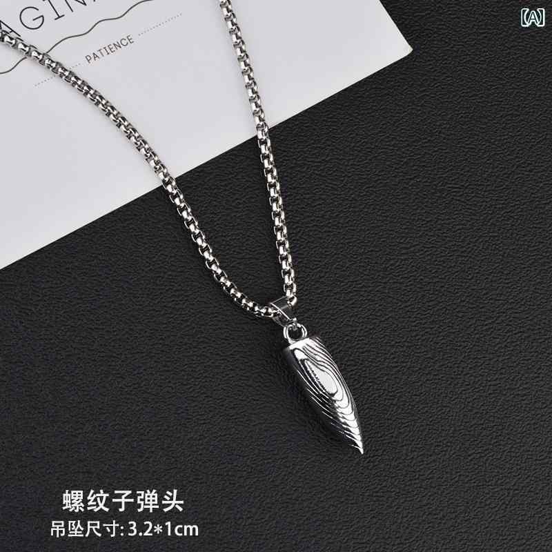 楽天Hanbok Home弾丸 ネックレス ペンダント シルバー チェーン 三角 角 アクセサリー メンズ プレゼント ギフト クール モダン スタイリッシュ モード