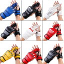 ハーフフィンガー ボクシンググローブ 防具 フィット感 保護パット 速乾性 サンダ 格闘技 テコンドー サンドバッグ パンチング スパーリング トレーニング