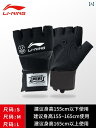 ハーフフィンガー ボクシンググローブ 手袋 防具 耐久 サポート 互換性 メンズ サンダ 格闘技 テコンドー サンドバッグ パンチング スパーリング トレーニン...