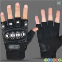 ハーフフィンガー グローブ ロングフィンガー耐久性 防御力 クッション グリップ 格闘 護身 スポーツ アウトドア ロードバイク タクティカル