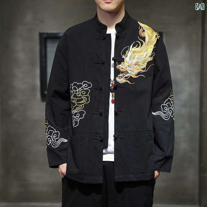 ジャケット ドラゴン柄 チャイナ風 刺繍 ローブ アウター メンズ ファッション 春秋 リネン レトロ 唐装 スタンドカラー チュニック 立襟 伝統 長袖 カジュアル 個性的 スタイリッシュ
