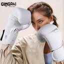 ボクシング グローブ 手袋 格闘技 スポーツ フィットネス 大人 プロ トレーニング ムエタイ メンズ レディース ファイティング レザー サンドバッグ 耐久性