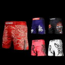 ボクシング パンツ スポーツ ショーツ エクササイズ フィットネス アスリート おしゃれ ファッション ハイエンド MMA 格闘技 トレーニング ファイティング...
