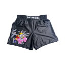 ボクシング パンツ スポーツ フィットネス ショーツ エクササイズ アスリート ジム おしゃれ ファッション ファイティング ブラジリアン 格闘技 トレーニング