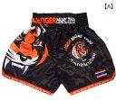 ボクシング パンツ スポーツ フィットネス ショーツ エクササイズ アスリート ジム 大きいサイズ おしゃれ ファッション ムエタイ MMA 格闘技 トレーニン...