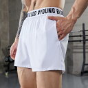 ボクシング パンツ スポーツ ショーツ エクササイズ フィットネス アスリート おしゃれ キック トレーニング メンズ 夏 薄手 ランニング 速乾 通気性 クー...