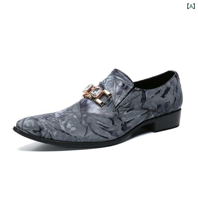 革靴 フラットシューズ 紳士靴 ポインテッドトゥ ドレスシューズ とんがり ローファー 通気性 メンズ おしゃれ エレガント モダン カジュアル スタイリッシュ 履き心地