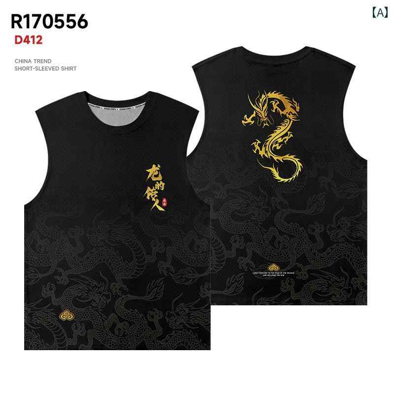 Ρ꡼ ˥å 㥤 륷 奢  ڥȥ ȥ졼˥ 饦ɥͥå ץ륪С  ǥ