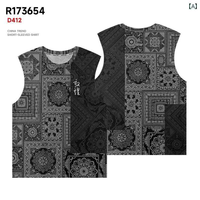 ノースリーブ ユニセックス おしゃれ スポーツ デザイン ゆったり 夏 スウェット フィットネス ランニング メンズ レディース アクティブ サマー