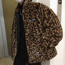 ファージャケット ヒョウ柄 男性用 ふわふわ もこもこ ギャル ヒップホップ ストリート レオパード コットン アウター メンズ 羽織 厚手 防寒着 冬 オーバーサイズ 暖かい 写真映え 派手
