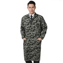 迷彩 ジャケット コート おしゃれ ファッション カモフラージュ柄 男女兼用 長袖 作業着 防汚 長袖 ユニフォーム 搬送用 大きいサイズ 保護服 オールシーズ...