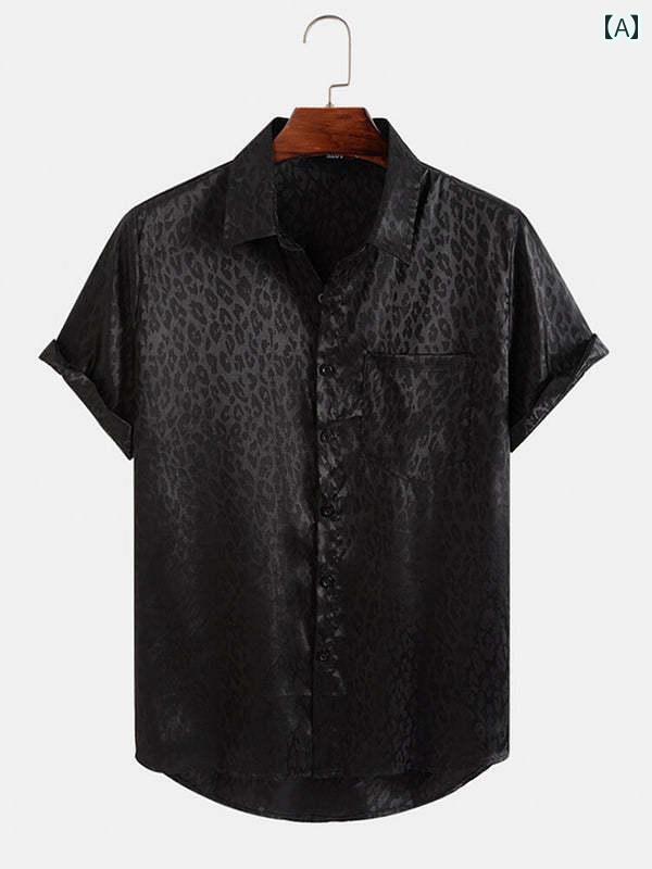 夏 ジャカード ヒョウ柄 大きいサイズ 半袖 シャツ 柄シャツ アニマル柄 メンズ カジュアルシャツ 総柄..