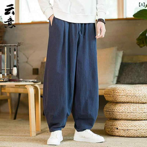ワイドパンツ ゆったり メンズ カジュアル リラックス 中腰ボトム 夏 薄手 綿 麻 ストレート シンプル ポケット ファッション ロングズボン 冷感 コットン リネン ワイドパンツ ゆったり メンズ カジュアル リラックス 中腰ボトム 夏 薄手 綿 麻 ストレート シンプル ポケット ファッション ロングズボン 冷感 コットン リネン