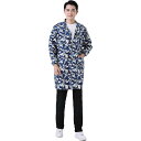 迷彩 作業着 ワークウェア コート おしゃれ ファッション メンズ カモフラージュ柄 春夏 ロング 長袖 耐摩耗 防汚 カジュアル デイリー 通気性 防塵 丈夫