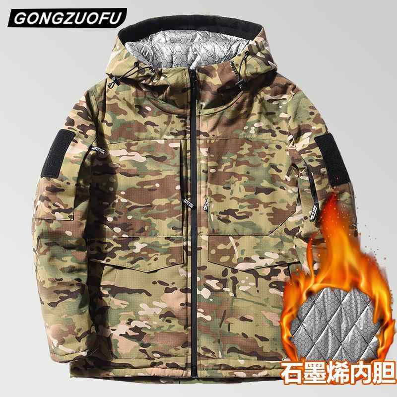 迷彩 ジャケット パンツ ズボン 作業着 ワークウェア おしゃれ ファッション メンズ カモフラージュ柄 冬 綿 コート 厚手 耐摩耗 防水 防寒 フード付き ...