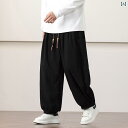 サルエルパンツ ニッカポッカ メンズ カジュアル ワイド ポケット コーデュロイ ロングズボン 伸縮性 おしゃれ アウトドア ファッション ハーレム ゆったり 春秋 ジョガー ウエストゴム