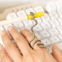 タバコ クリップ 喫煙 リング ホルダー メンズ レディース 指 黄ばみ 防止 開口部 ヘビ形 便利 スタイリッシュ