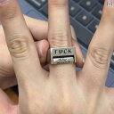 指輪 リング 回転可能 調整 レディース メンズ 文字 アクセサリー 男女兼用 メタル パンク ロック おしゃれ