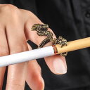 シガレット ホルダー 指輪 ドラゴン タバコ クリップ リング 縁起 良い 龍 アクセサリー メンズ メタル レトロ