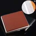 タバコケース レザー ユニセックス コンパクト ポータブル アウトドア 安心 安全 携帯用 革 シガーレットボックス メンズ エレガント レディース