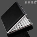 タバコケース レザー ポータブル コンパクト 大容量 シガーレットボックス 旅行 エレガント 高級感 携帯用 アウトドア メンズ レディース 革