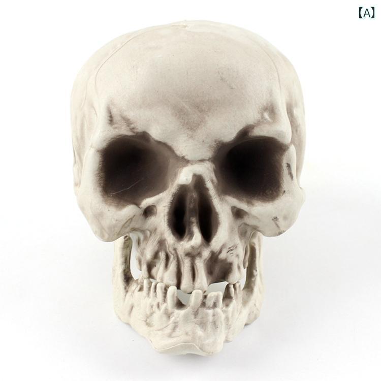 骸骨 ドクロ インテリア 置物 ハロウィン オーナメント ハンド スカル プラスチック製 おもちゃ デコレーション スケルトン メンズ レディース