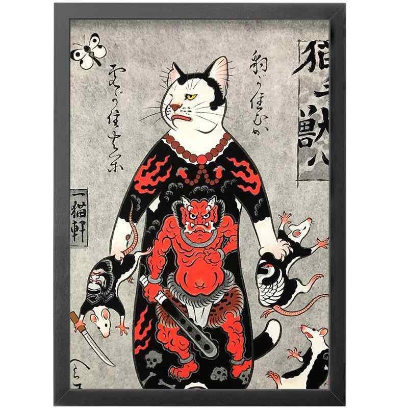 入れ墨 ポスター フォトフレーム 絵 インテリア 猫 キャット A4 タトゥー デザイン画 アート 和 伝統的..