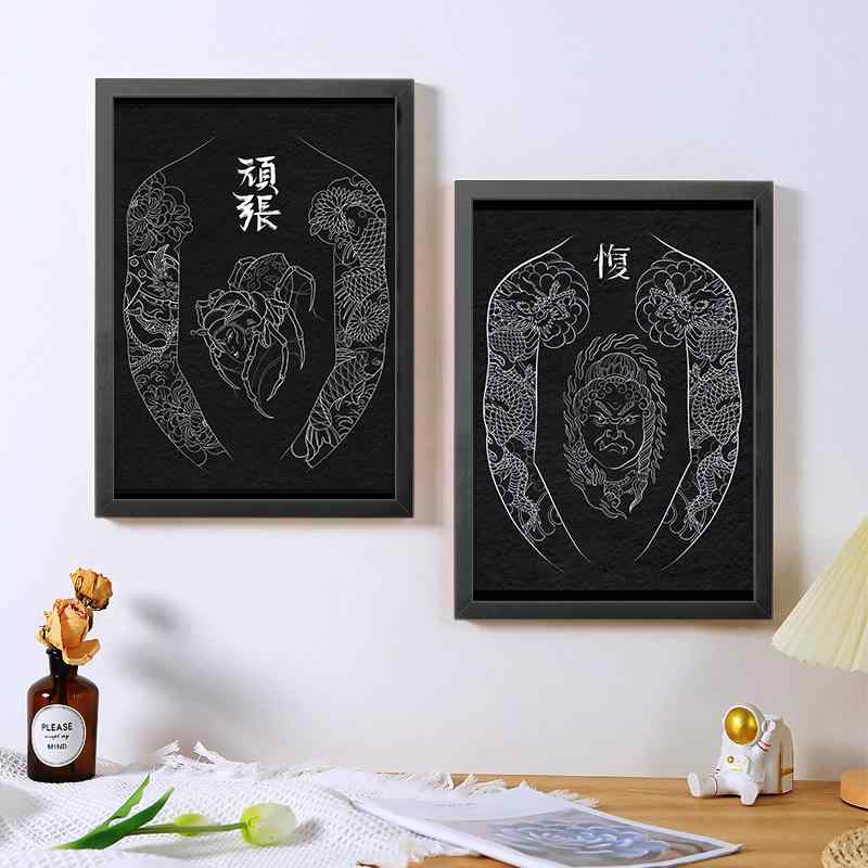 入れ墨 ポスター フォトフレーム 絵 ブラック A4 タトゥー デザイン画 アート 絵画 装飾 黒白 漢字 ユニーク ユーモア 個性 ライン 刺青 ショップ 店内 ルーム 部屋 壁掛け インテリア