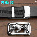 バックル ヘッド 虎 ベルトバックル エンブレム 長方形 ゴールド シルバー 自動 タイガー 光沢 彫刻 立体的 耐久性 メンズ 寅年 ギフト 護身 開運 迫力