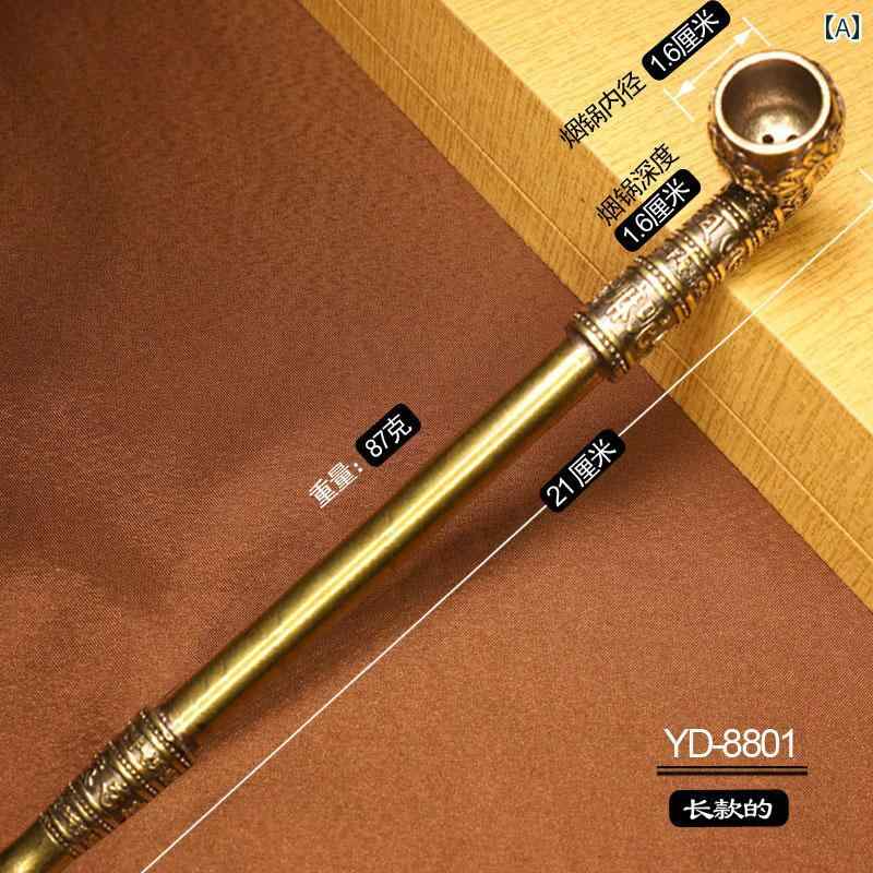 Hanbok Homeのキセル 煙管 喫煙パイプ チャイナ風 アンティーク 趣味 個性的 真鍮 パイプ エスニック 喫煙 レトロ タバコ 金属 コレクション 高齢者 リラックス｜アングル2