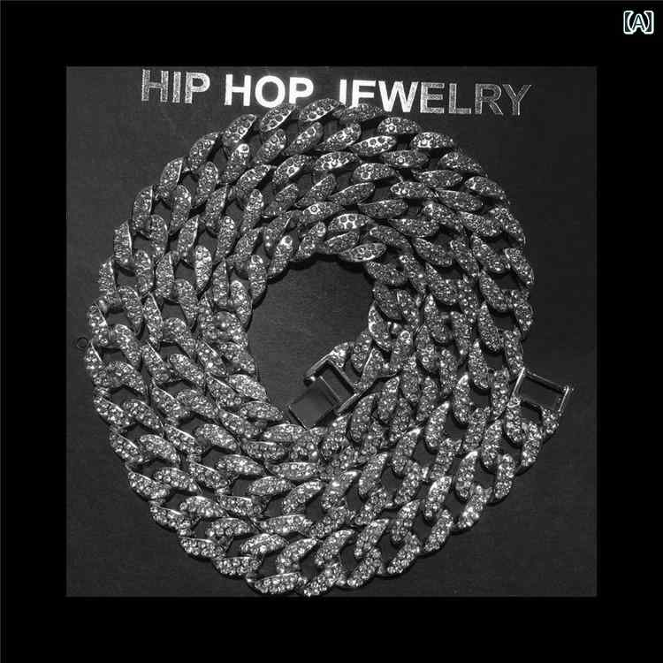 ネックレス キューバチェーン 太め キラキラ ヒップホップ アメリカ フルラインストーン 王家 ラインストーン カジュアル メンズ ストリート 万能 鎖骨用