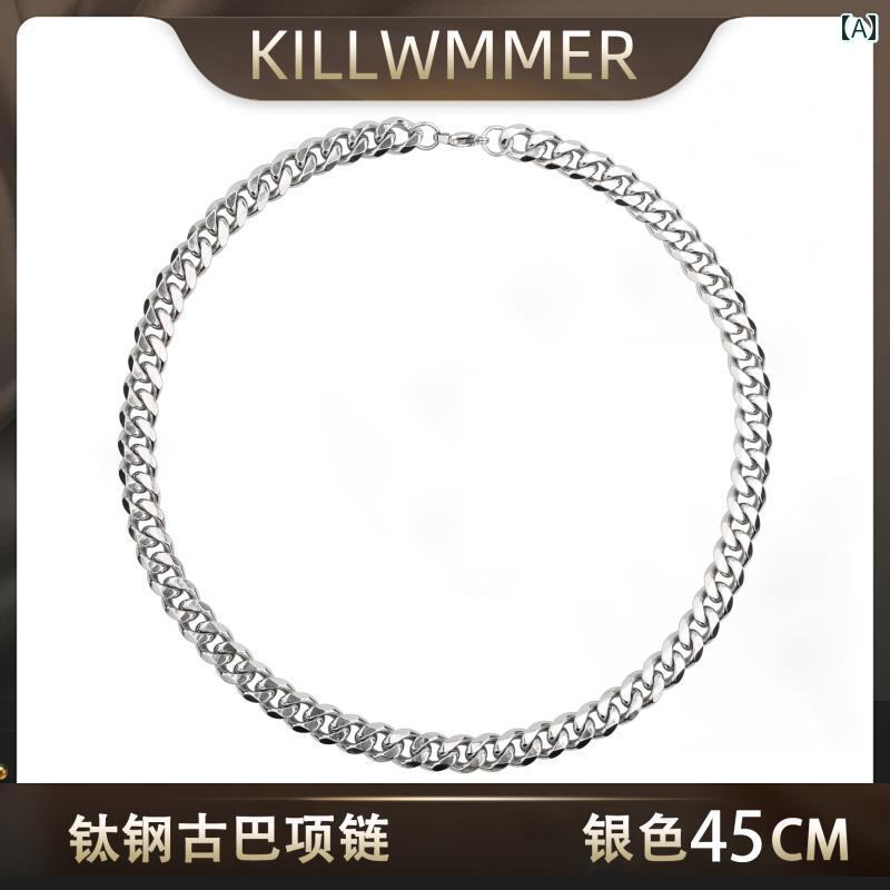 Hanbok Homeのネックレス メンズ ストリート かっこいい 色あせしない 厚手 チタン鋼 チェーン ヒップホップ 女性 男の子 鎖骨 チェーン 男性用 ギフト アクセサリー｜アングル2