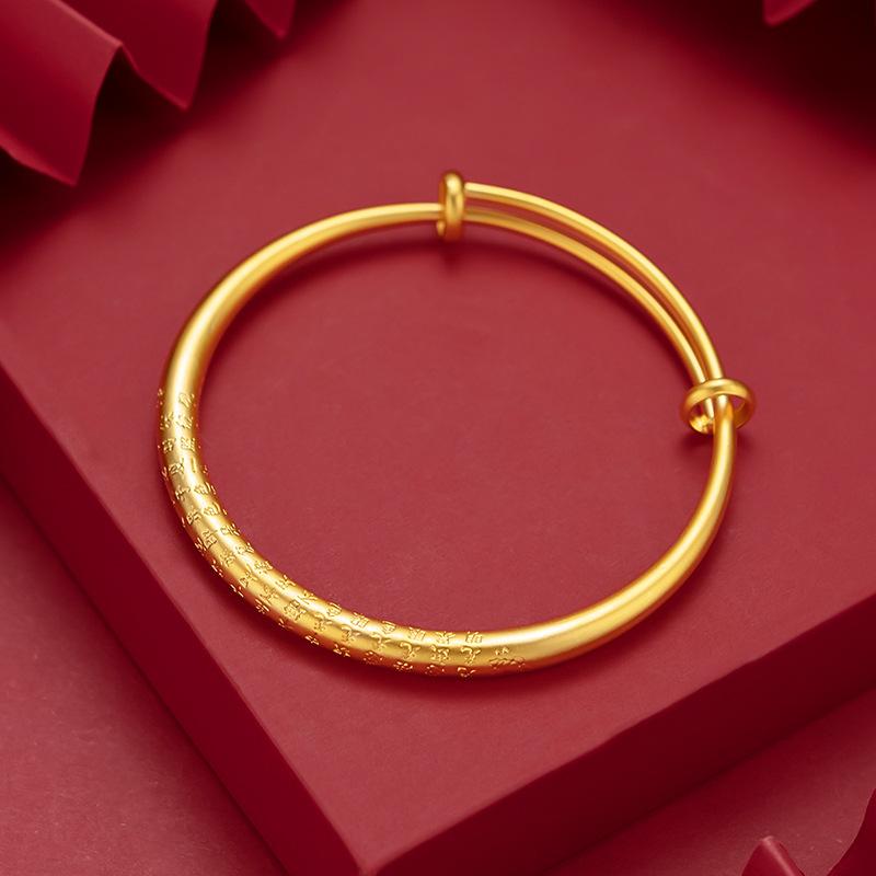 般若心経 ブレスレット アクセサリー おしゃれ ファッション ゴールド プッシュプル エスニック レディース レトロ シンプル 優雅 仏教 スピリチュアル ギフ...