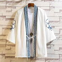 羽織り 男性服 はっぴ チャイナ 紳士服 刺繍 黒金 白金 ゴールド ヤンチャ ストリート お祭り 甚兵衛 漢服 伝統的 着物 羽 カーディガン ジャケット レトロ 浮世絵 衣装 ローブ マント