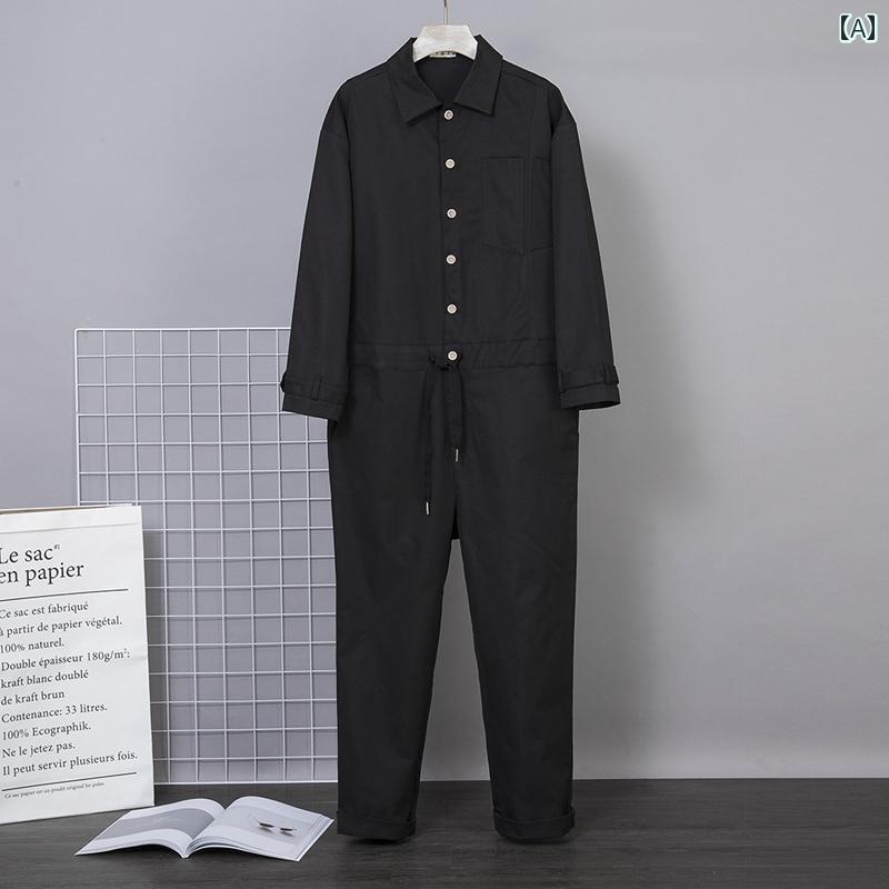 つなぎ おしゃれ 作業着 ストリート メンズ 春夏秋冬 男性 ユニセックス カジュアル コットン ジャンプスーツ 長袖 シングルブレスト ロングパンツ ドローストリング オーバーオール ワークウェアー ゆったりフィット